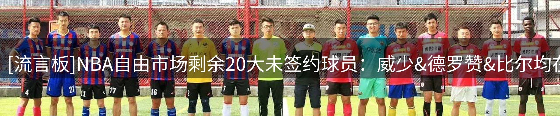 公司导读